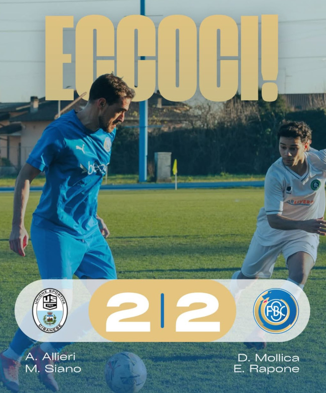 Cisanese - Seregno 2-2